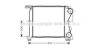 AVA QUALITY COOLING CR4096 Intercooler, charger